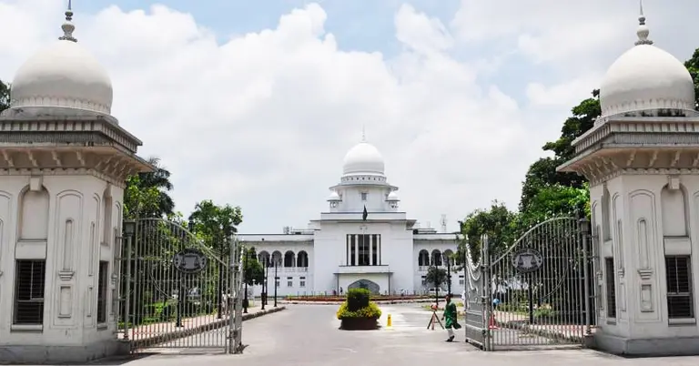 সংবিধানের ৯৬ অনুচ্ছেদ পুনর্বহাল করে আপিল বিভাগের পূর্ণাঙ্গ রায় প্রকাশ